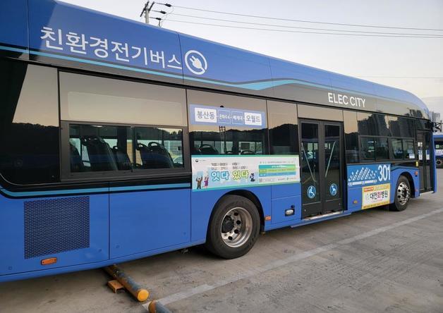 본문 이미지 - 자료사진/뉴스1