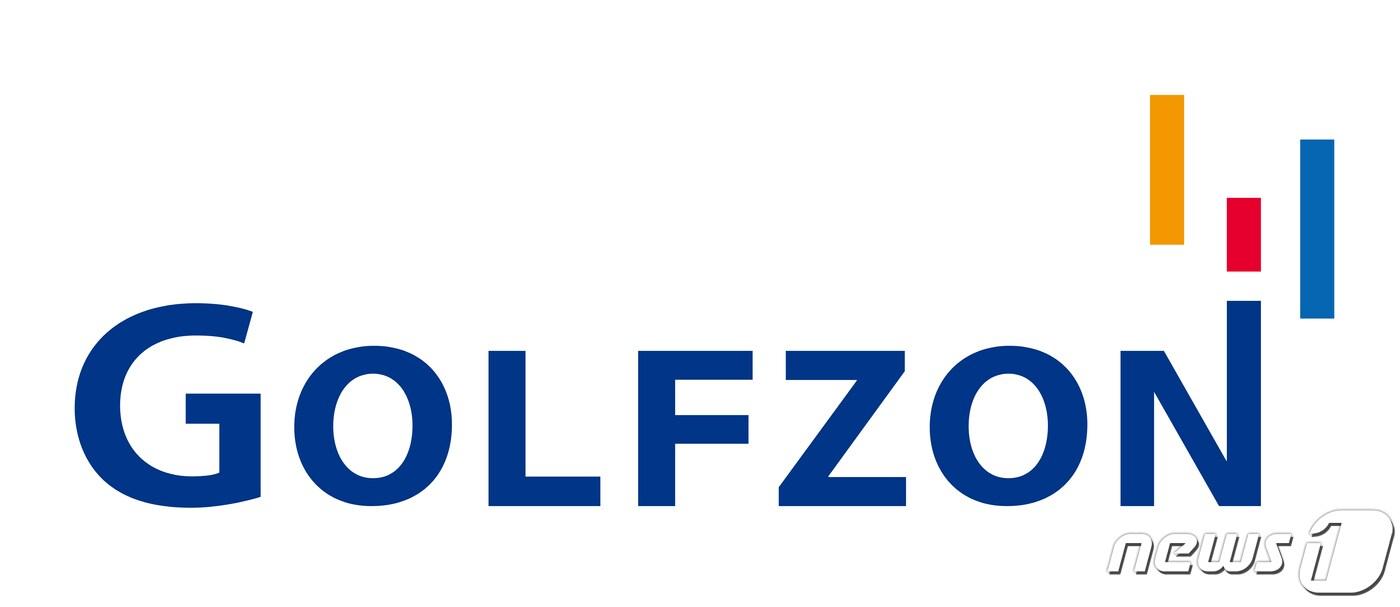 본문 이미지 - 골프존 CI(골프존 제공)