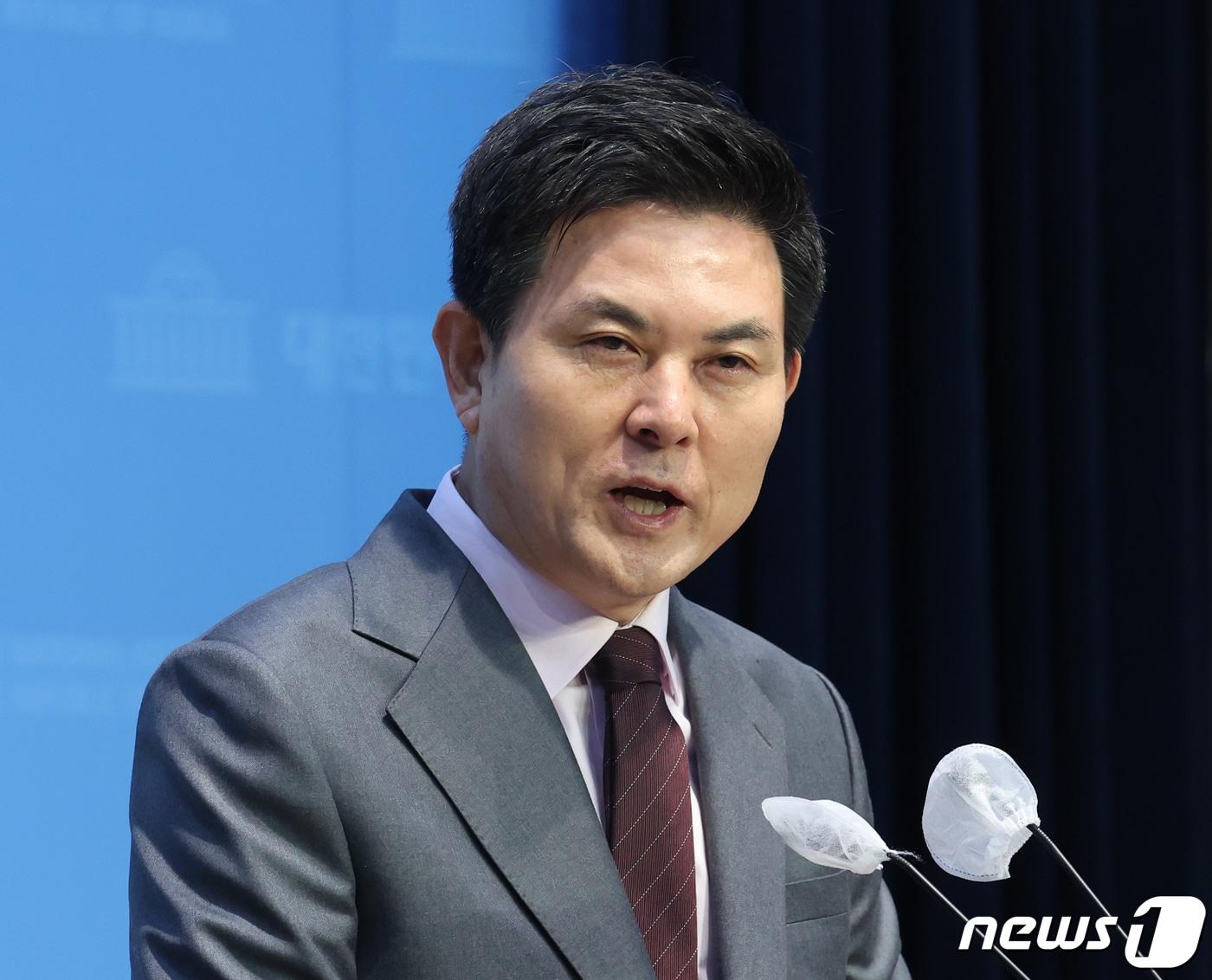 본문 이미지 - 김태호 국민의힘 의원. ⓒ 뉴스1 송원영 기자