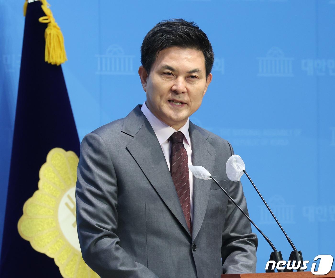 본문 이미지 - 김태호 국민의힘 의원/뉴스1 ⓒ News1 DB