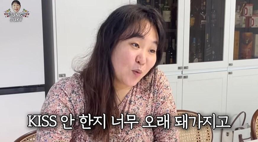 본문 이미지 - (유튜브 채널 '정주리' 갈무리)