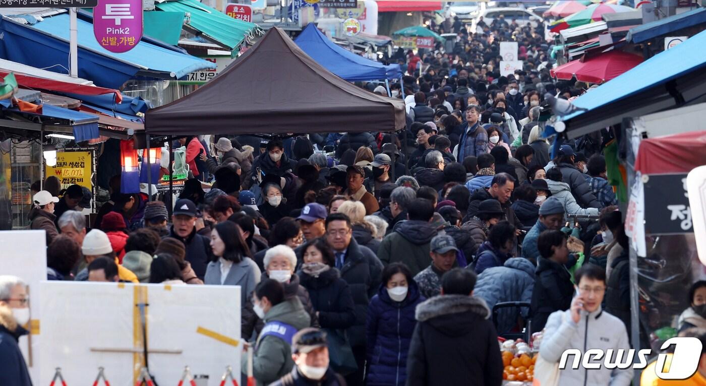 자료사진(사진은 기사와 무관함)/뉴스1