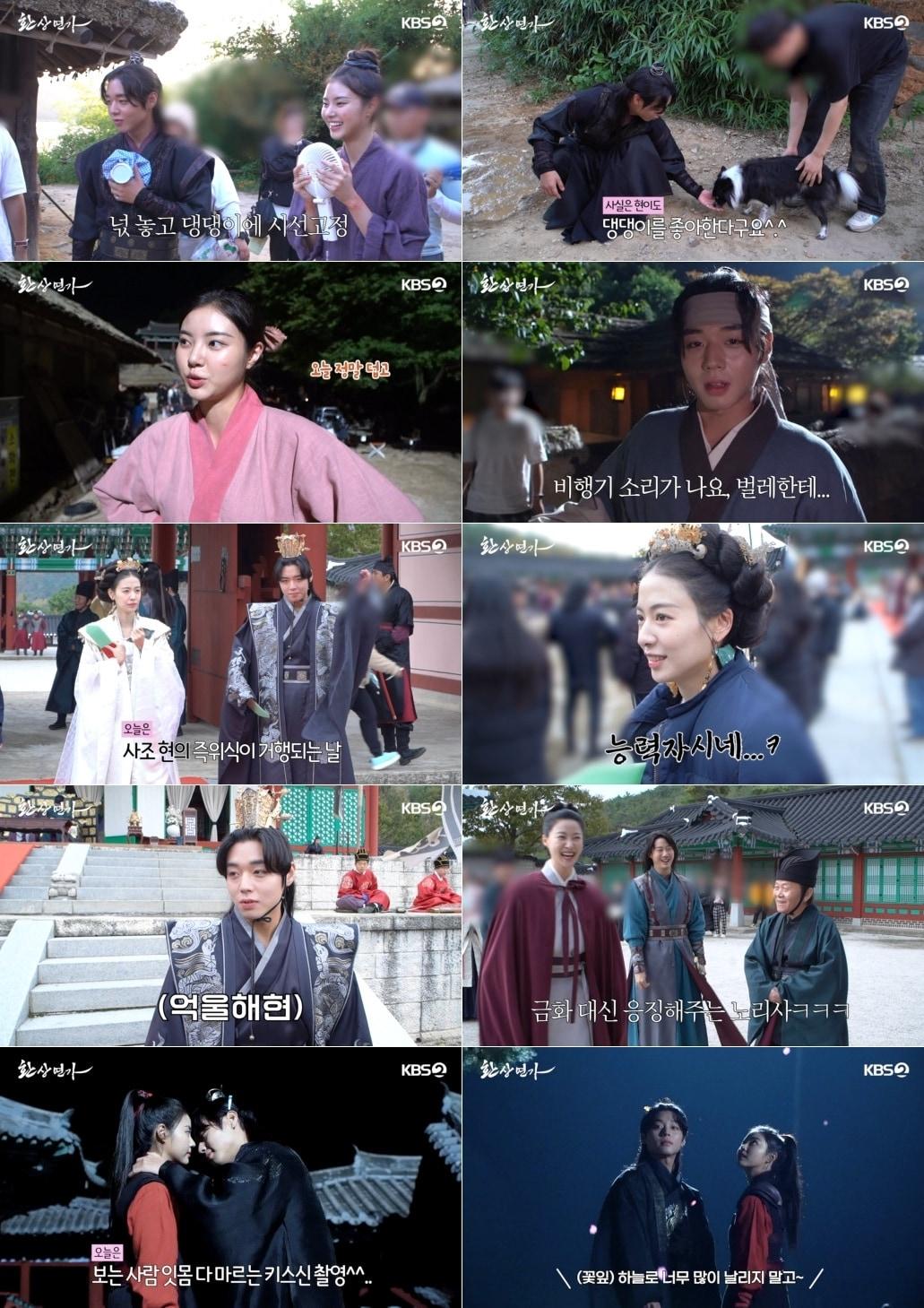 본문 이미지 - KBS 2TV