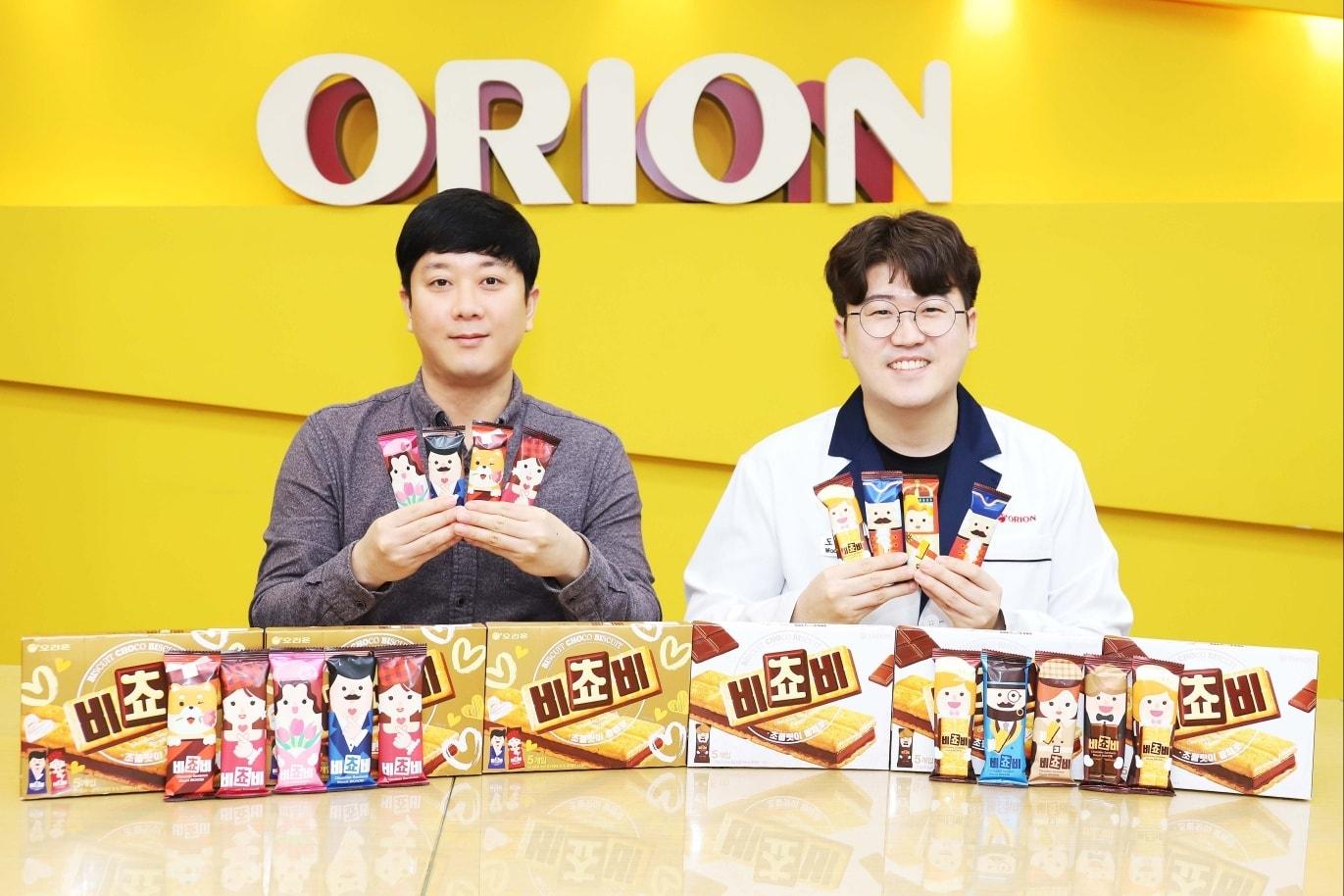 본문 이미지 - 오리온 비쵸비 개발 실무를 담당했던 김종민 마케팅팀 차장(왼쪽)과 도우현 글로벌연구소 연구개발팀 선임연구원(오리온 제공)