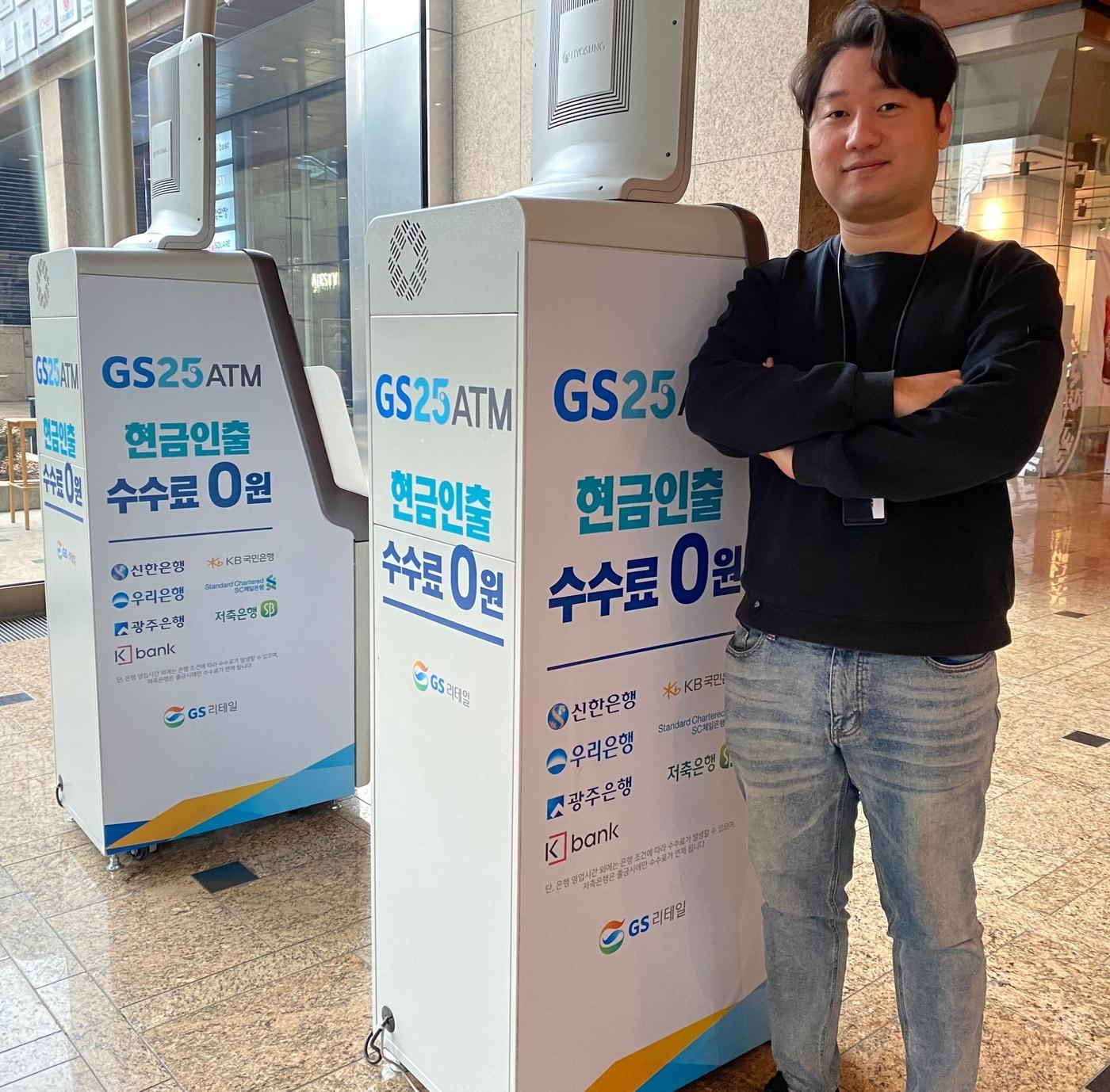 은행 ATM 감소, 편의점이 대체해야죠