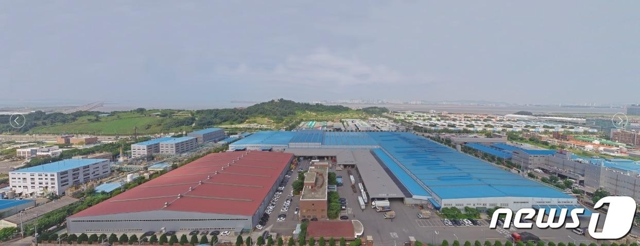 본문 이미지 -  삼보판지 홈페이지 갈무리