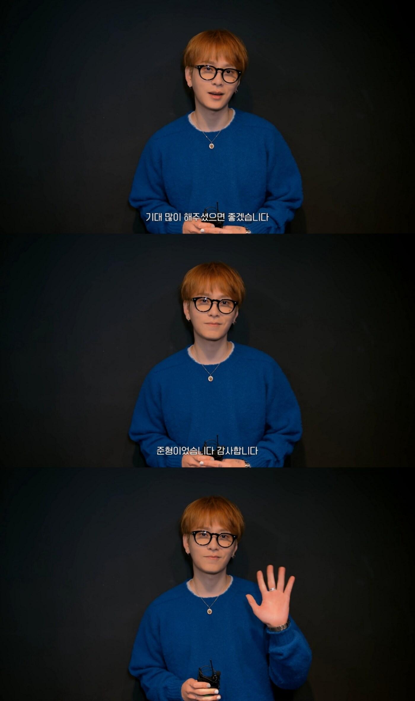 본문 이미지 - 가수 용준형 / 블랙메이드 제공