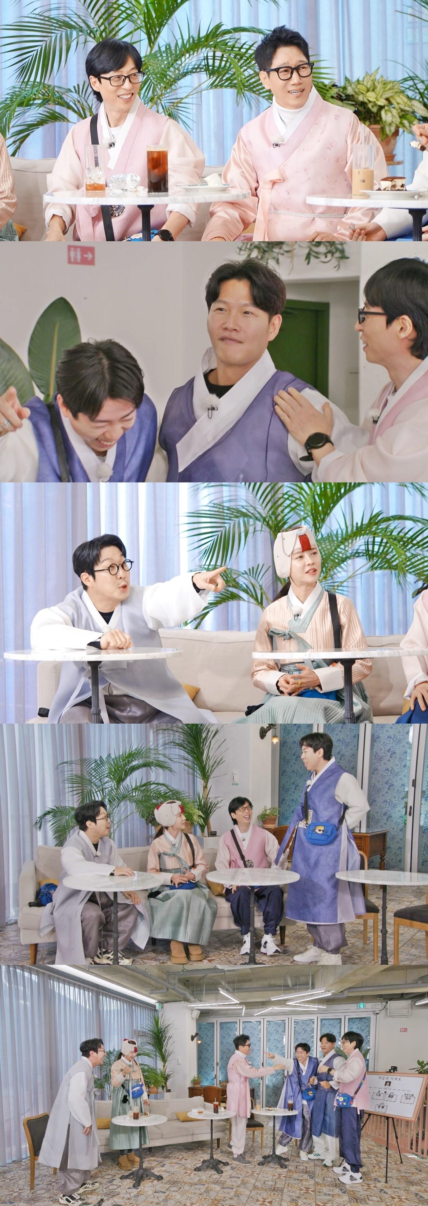 본문 이미지 - SBS 런닝맨 제공