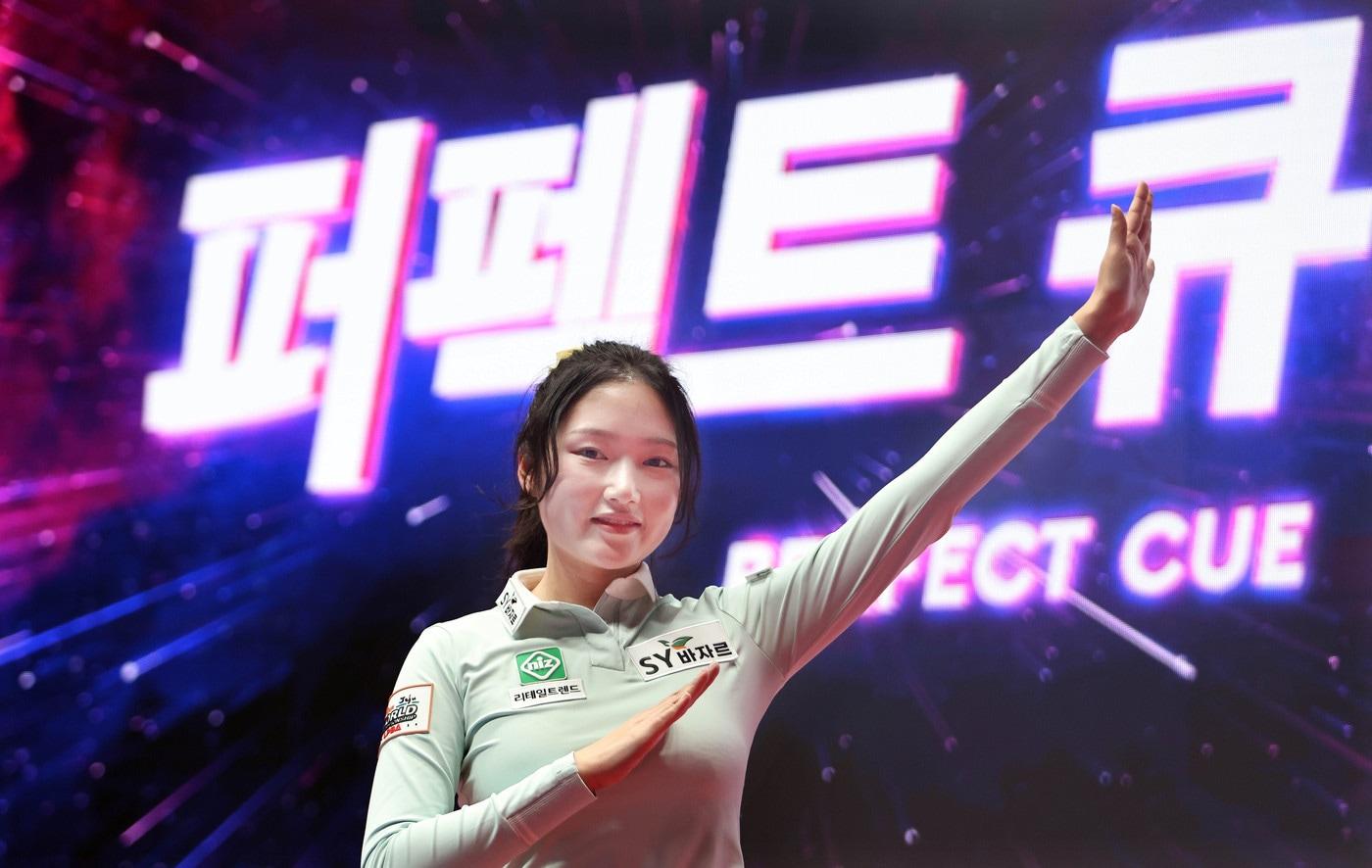 PBA-LPBA 챔피언십에서 퍼펙트큐를 달성한 한지은(PBA제공) 