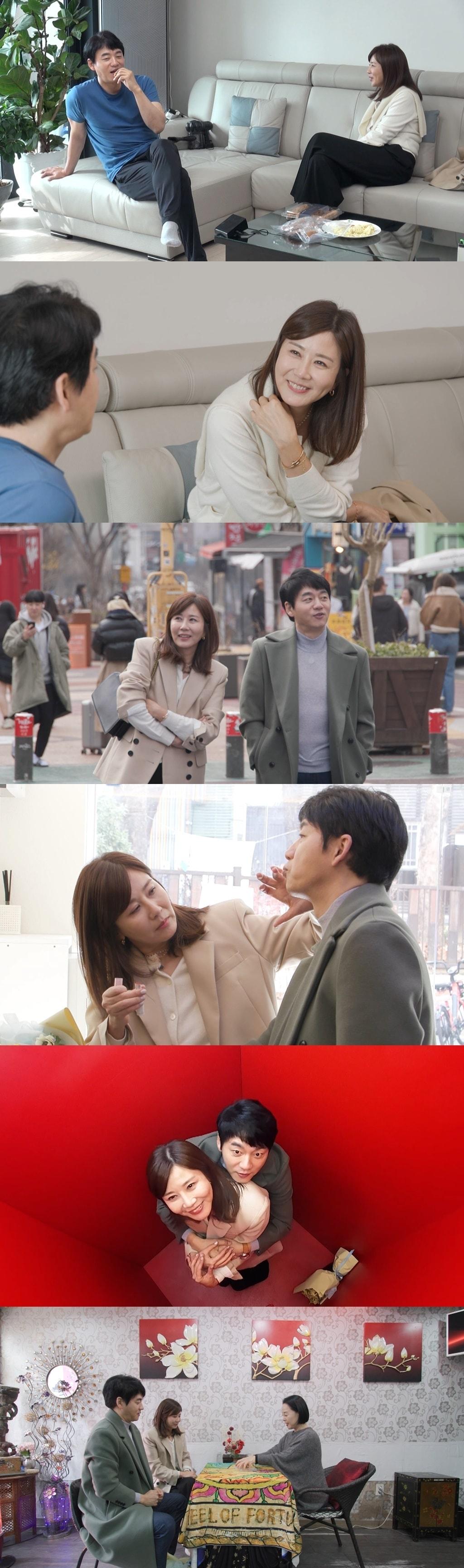 본문 이미지 - 사진=SBS '미운 우리 새끼'