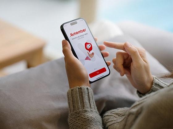 본문 이미지 - 롯데그룹 AI 플랫폼 아이멤버(롯데 제공) 