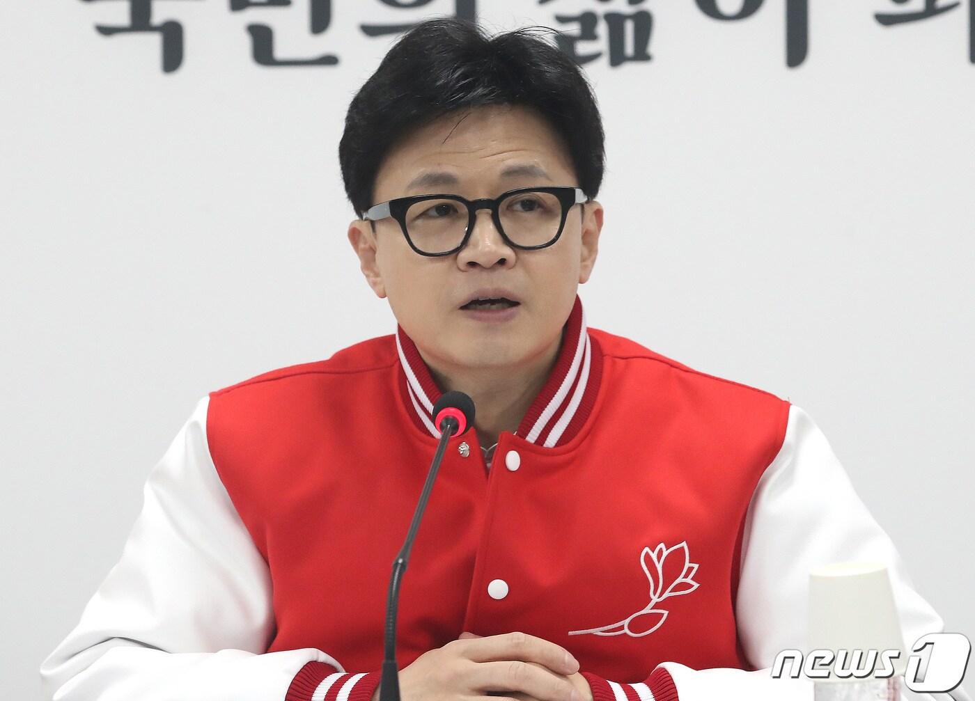 본문 이미지 - 한동훈 국민의힘 비상대책위원장이 11일 오전 서울 여의도 중앙당사에서 열린 비상대책위원회의에서 발언을 하고 있다. 2024.3.11/뉴스1 ⓒ News1 임세영 기자