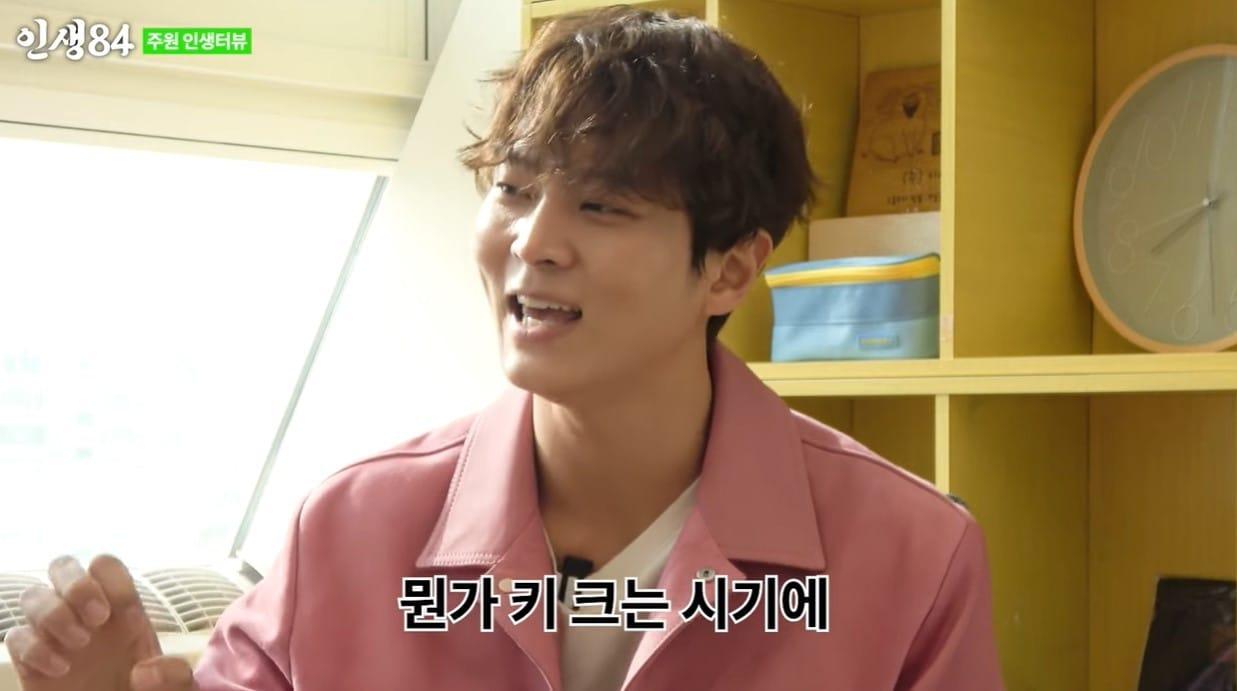 본문 이미지 - (유튜브 '인생84')