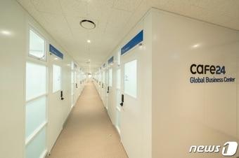 본문 이미지 - 카페24 창업센터 양재점(카페24 제공) 