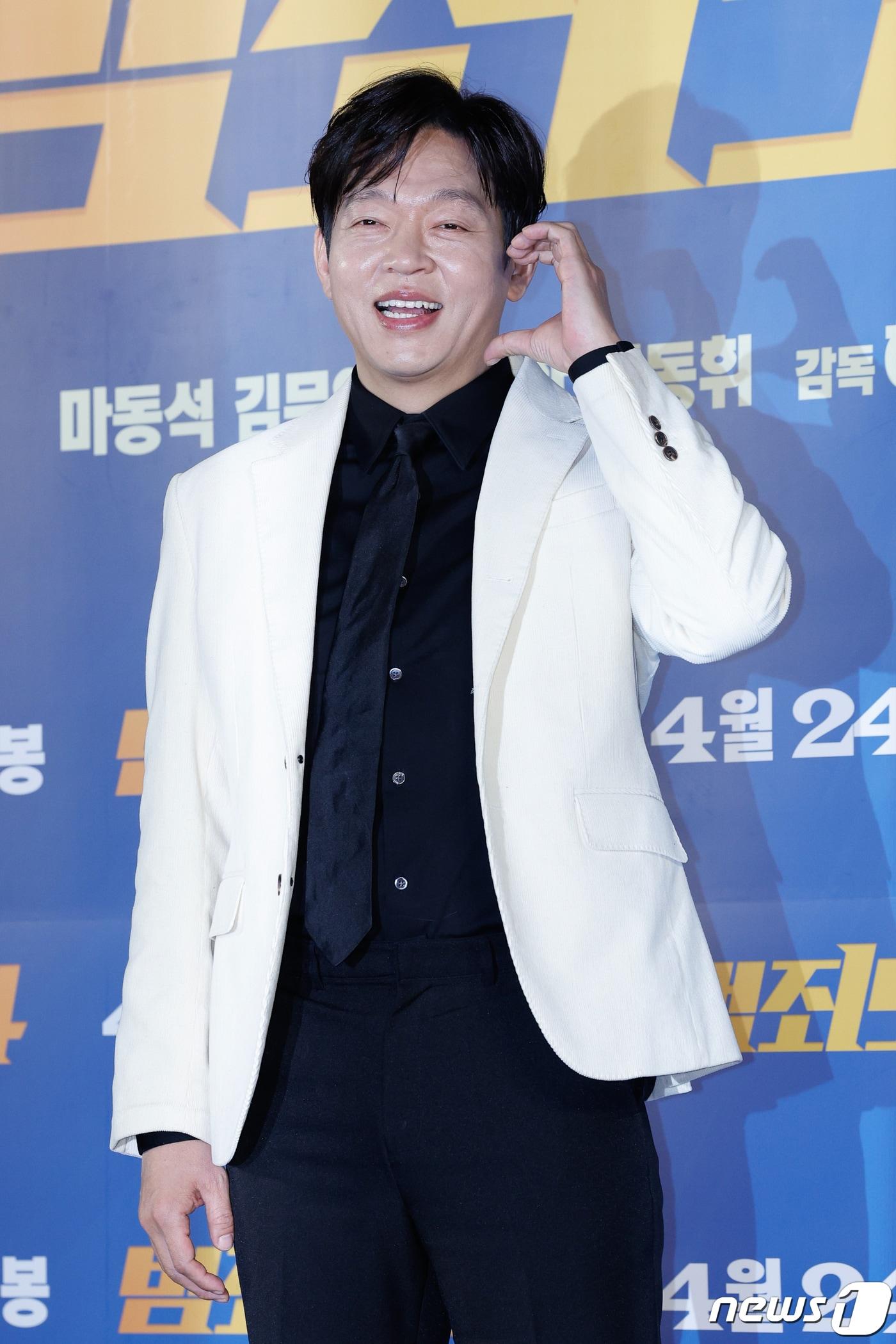 본문 이미지 - 배우 박지환/뉴스1 ⓒ News1 