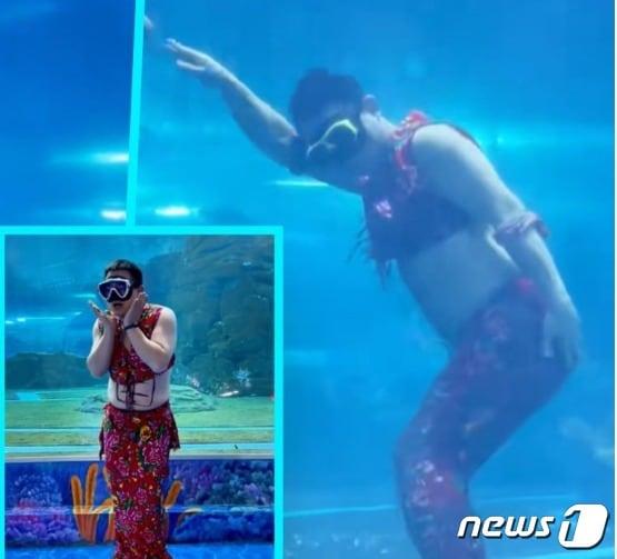 본문 이미지 - 남자 인어, 아래 사진에 배에 매직으로 '왕'자가 그려져 있는 것이 보인다. - 웨이보 갈무리