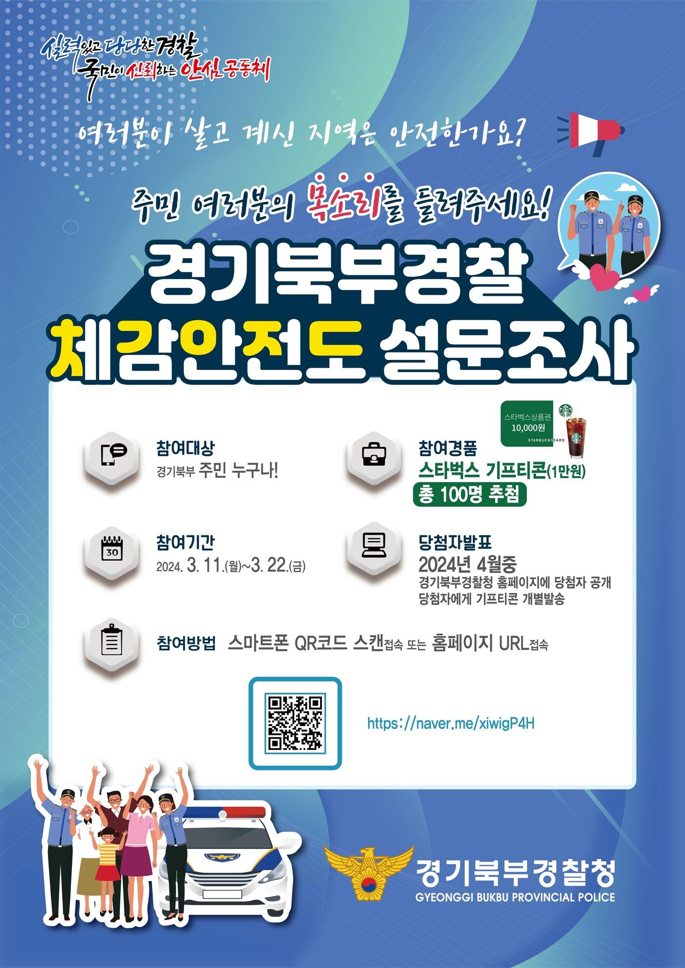 본문 이미지 -  
