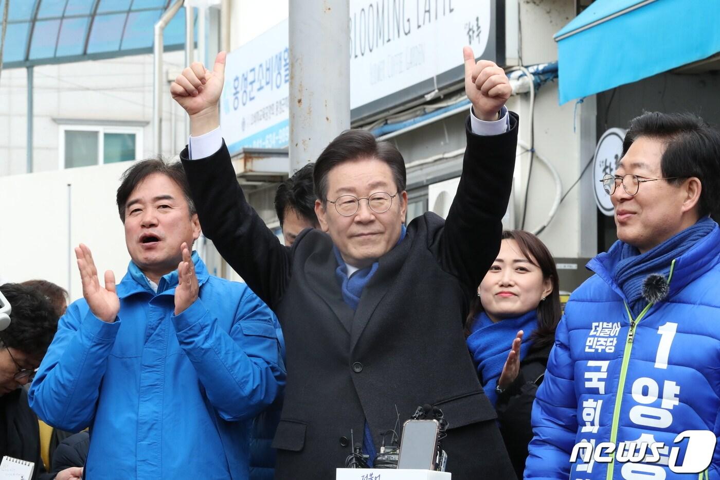 본문 이미지 - 이재명 더불어민주당 대표. 뉴스1 ⓒ News1 임세영 기자
