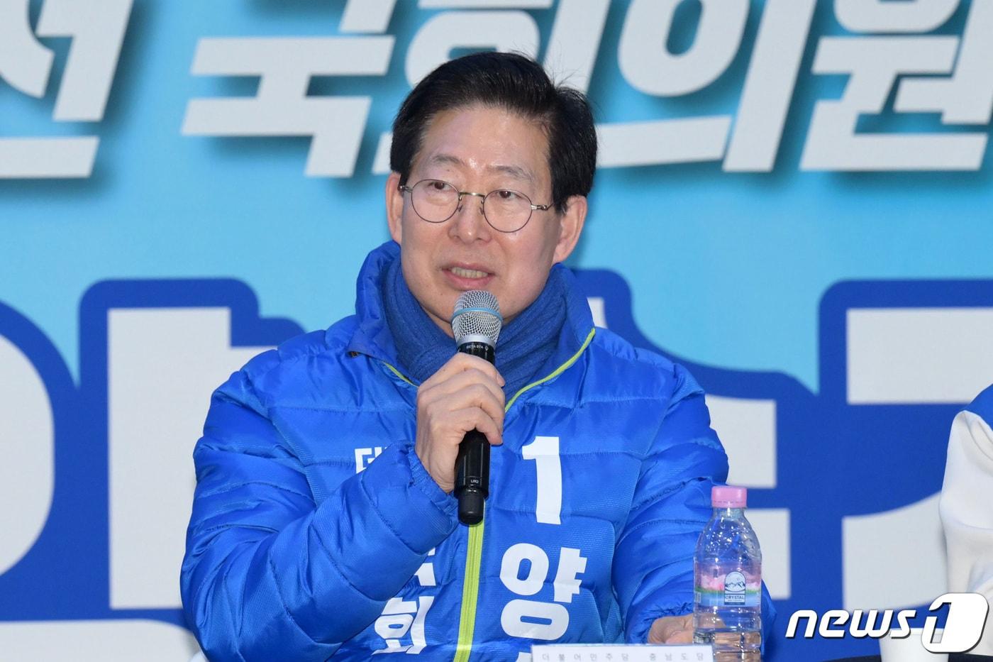 본문 이미지 - 양승조 전 충남도지사. (공동취재) 2024.3.11 ⓒ 뉴스1 임세영 기자