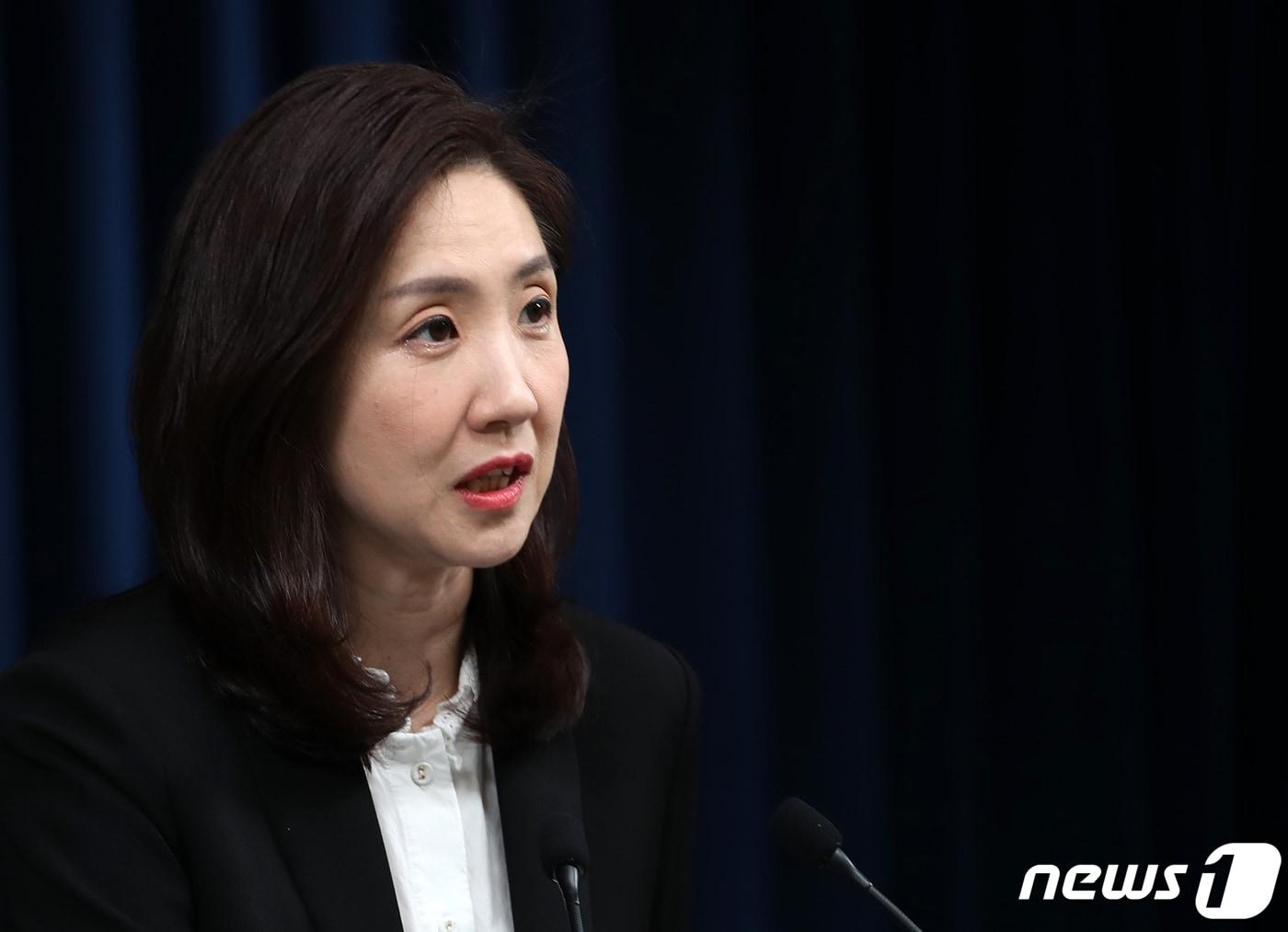 본문 이미지 - 김수경 신임 통일부 차관. 2024.3.11/뉴스1 ⓒ News1 오대일 기자