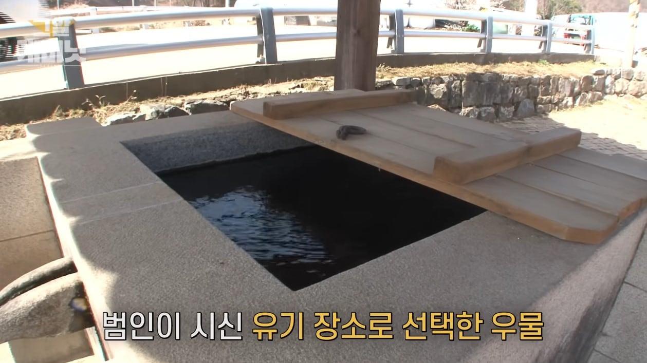 본문 이미지 - ('그것이 알고싶다' 유튜브 갈무리)