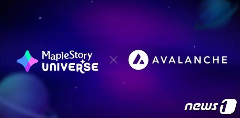본문 이미지 - 넥슨의 메이플스토리 유니버스가 아발란체와 파트너십을 맺었다. (메이플스토리 유니버스 공식 미디움 채널 갈무리) 