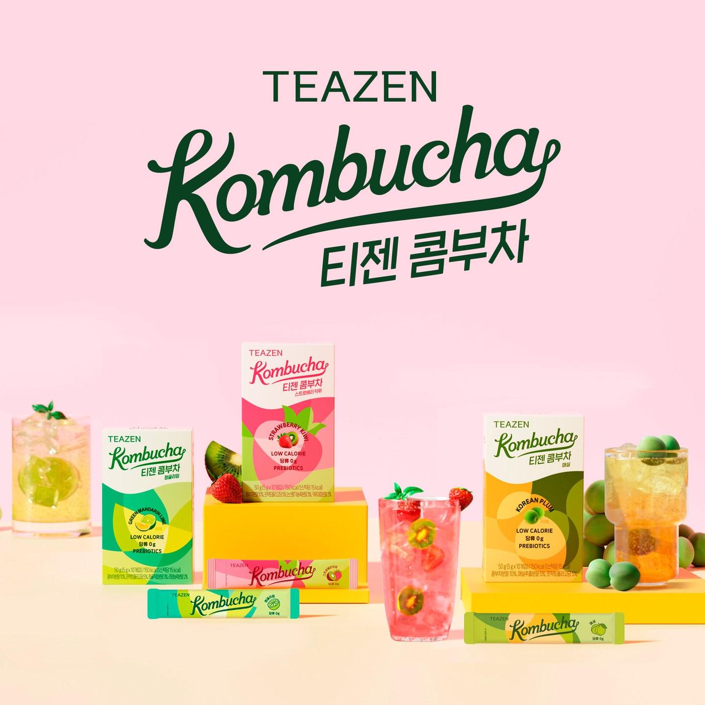 본문 이미지 - 티젠이 출시한 매실·청귤라임·스트로베리키위 맛 콤부차 신제품 3종.(티젠 제공)