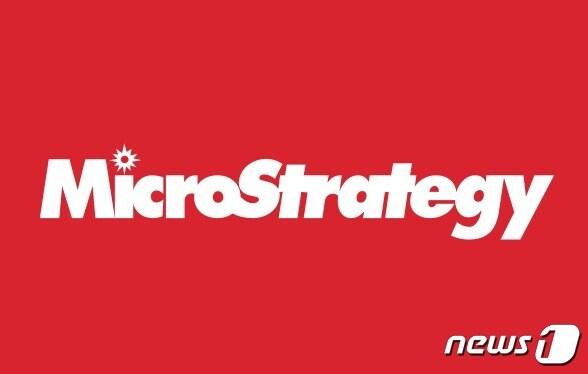 본문 이미지 - 마이크로스트래티지 로고 - 회사 홈피 갈무리