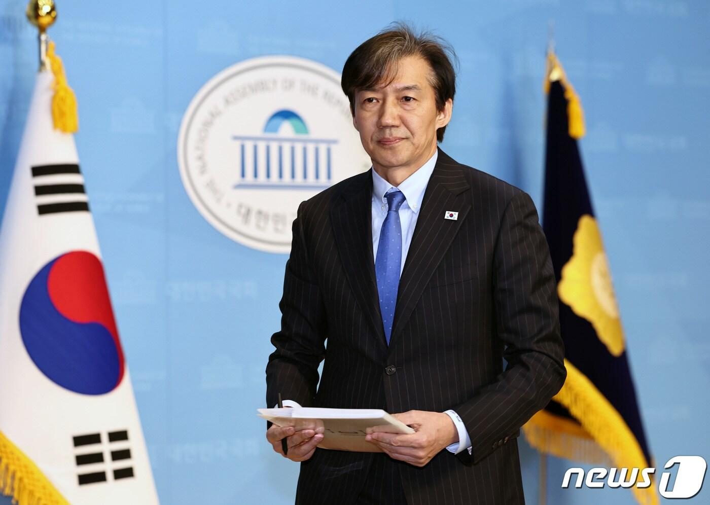 조국 전 조국혁신당 대표.