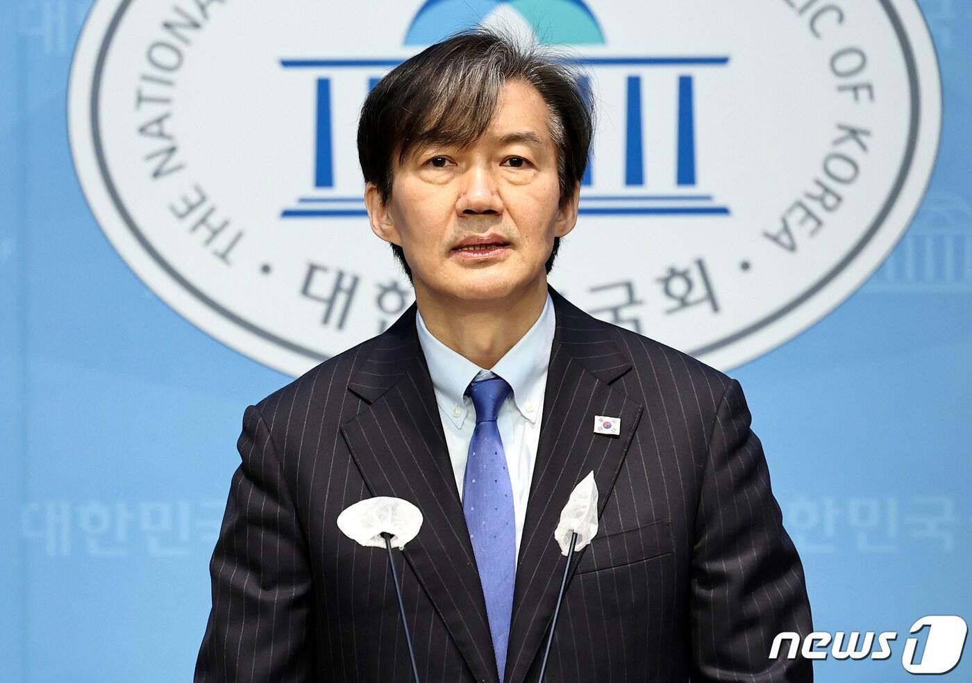 2024년 3월 당시 조국 조국혁신당 대표. 2024.3.12/뉴스1 ⓒ News1 구윤성 기자