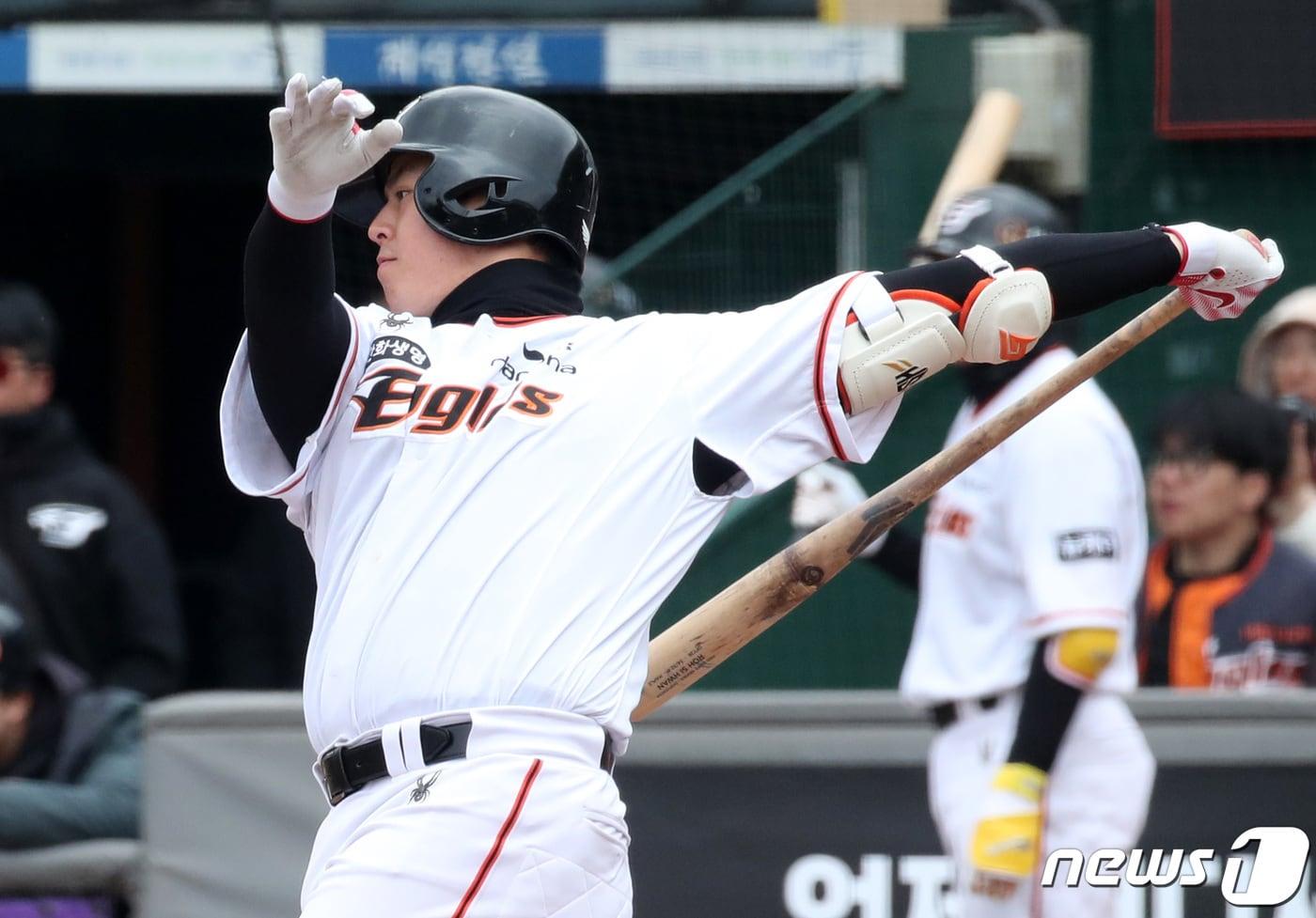 본문 이미지 - 한화 이글스 노시환. /뉴스1 DB ⓒ News1 김기태 기자