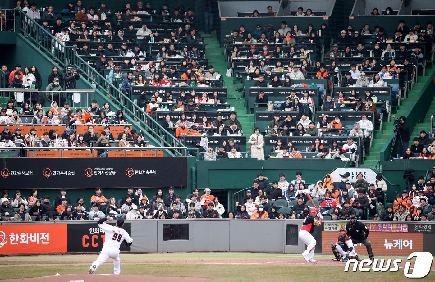 지난해 열린 KBO 시범경기의 모습. /뉴스1 DB ⓒ News1 김기태 기자