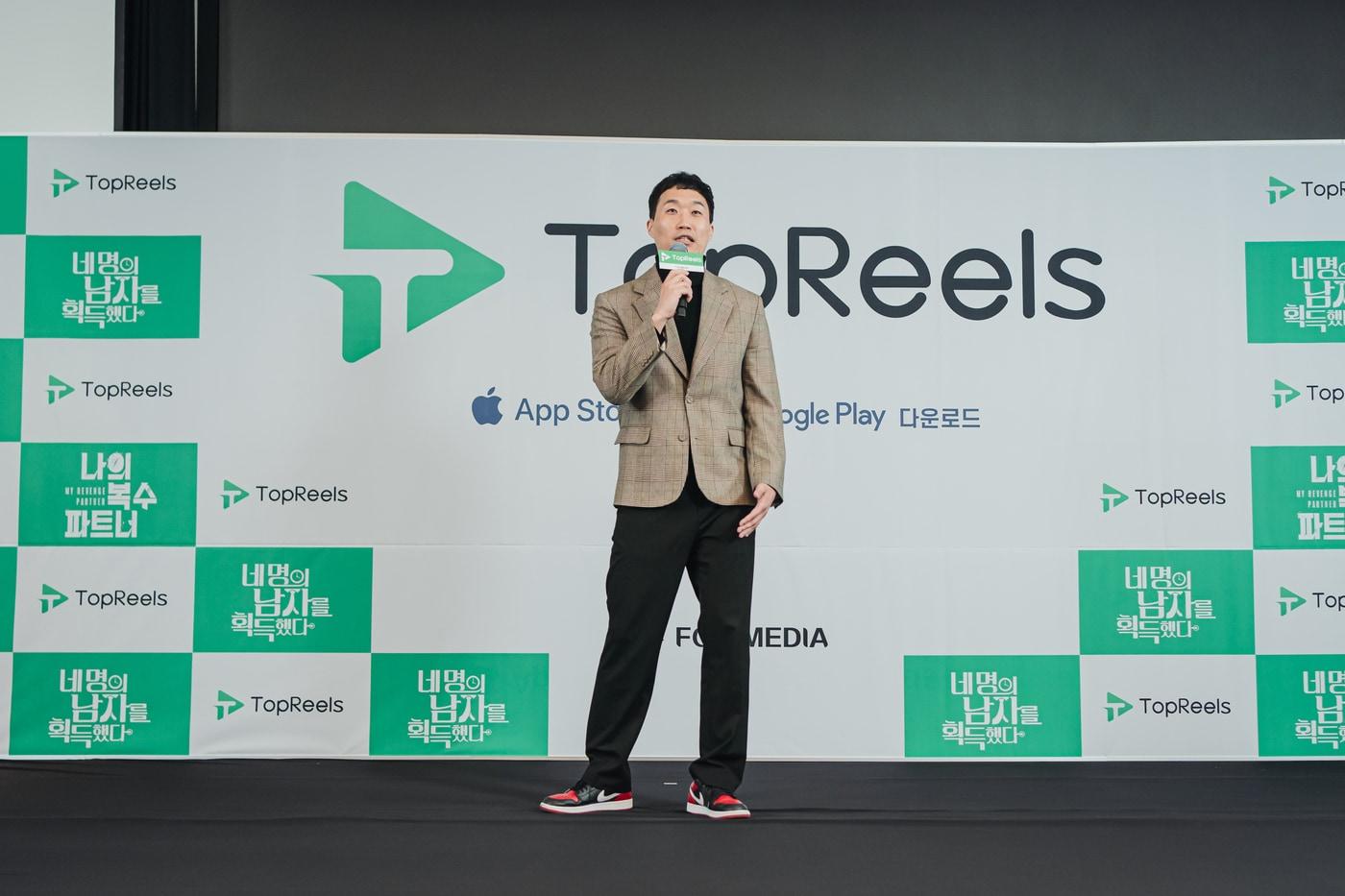 사진=폭스미디어