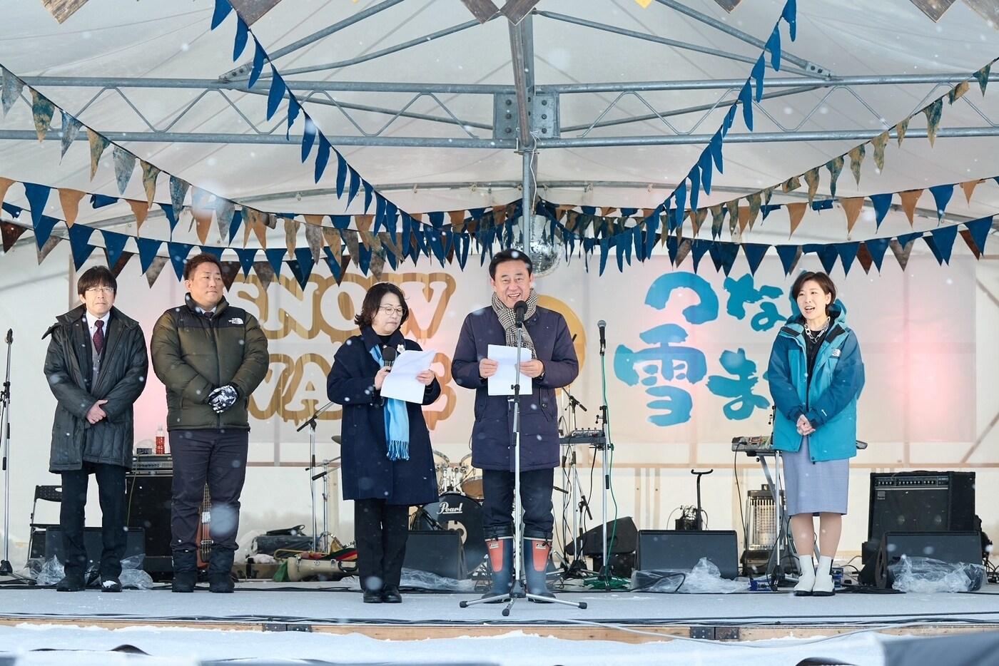 본문 이미지 -  일본 니가타현 진남성 눈 축제장에 방문한 이충우 경기 여주시장(여주시 제공)/뉴스1