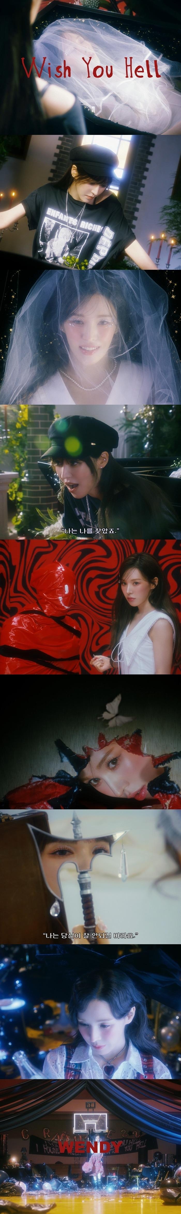 본문 이미지 - 레드벨벳 웬디 '위시 유 헬' 뮤직비디오 갈무리