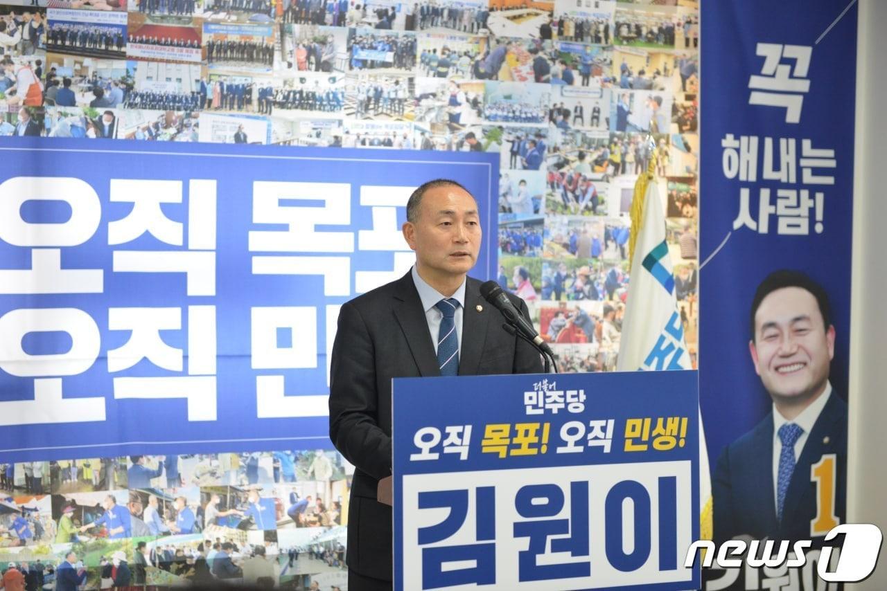 본문 이미지 - 김원이 민주당 목포시 예비후보.(김원이 후보실 제공) 2024.3.12/뉴스1