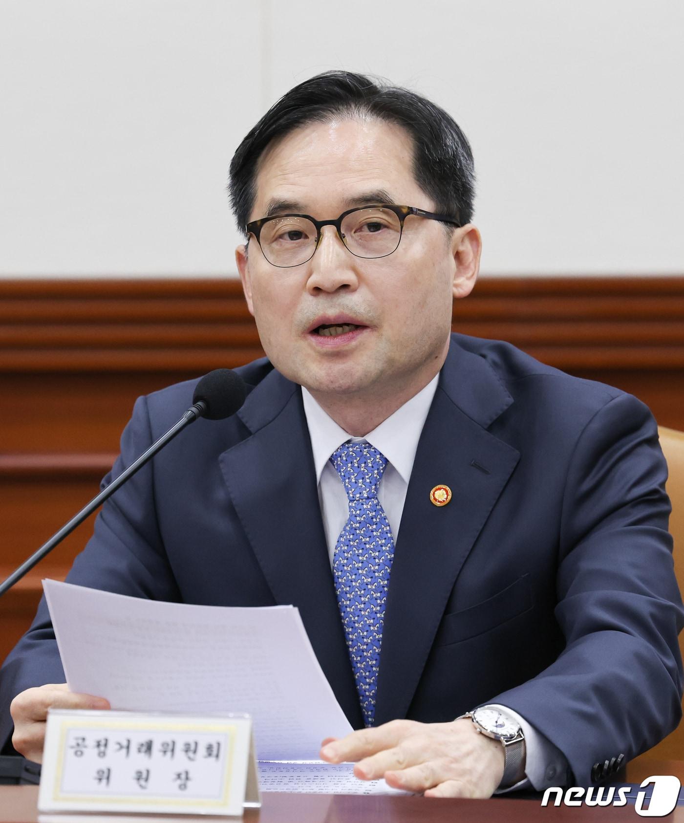 본문 이미지 - 한기정 공정거래위원장. 2024.3.13/뉴스1 ⓒ News1 허경 기자