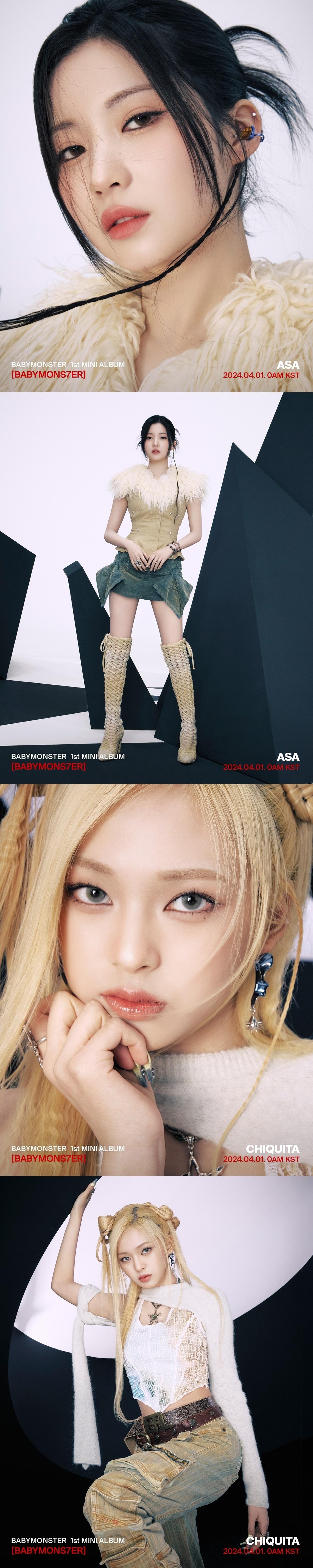 본문 이미지 - 베이비몬스터 아사 치키타