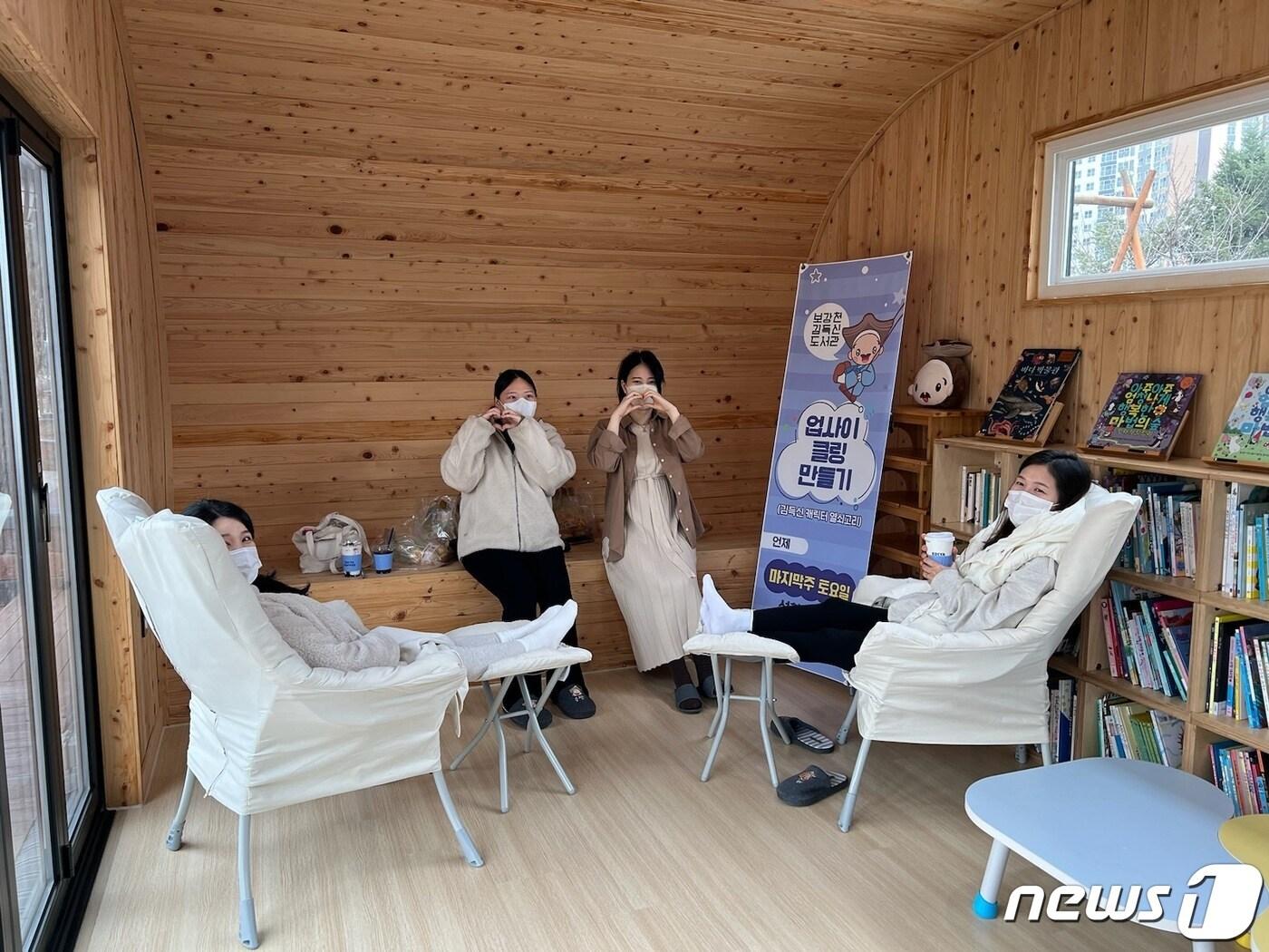 본문 이미지 - 보강천 미루나무 숲 임산부 쉼터.(증평군 제공)
