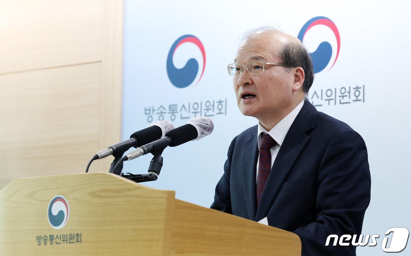 본문 이미지 - 이상인 방송통신위원회 부위원장. 2024.3.13/뉴스1 ⓒ News1 김성진 기자