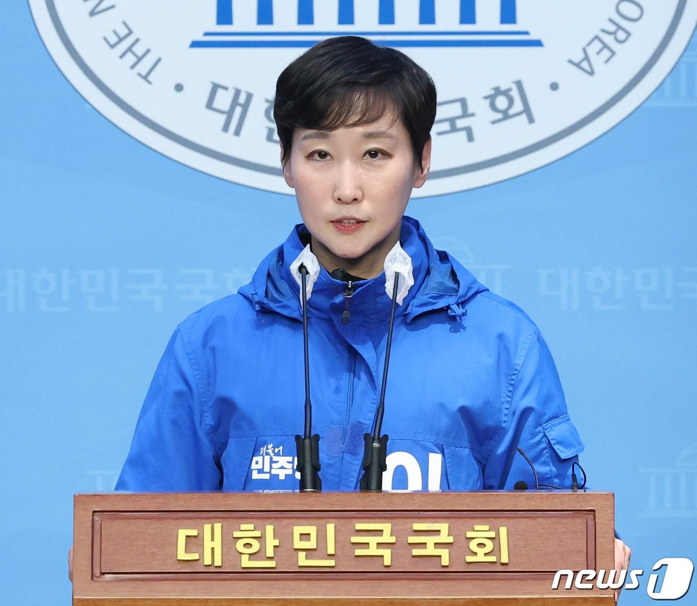본문 이미지 - 이지은 더불어민주당 대변인. 2024.3.13 ⓒ 뉴스1 송원영 기자