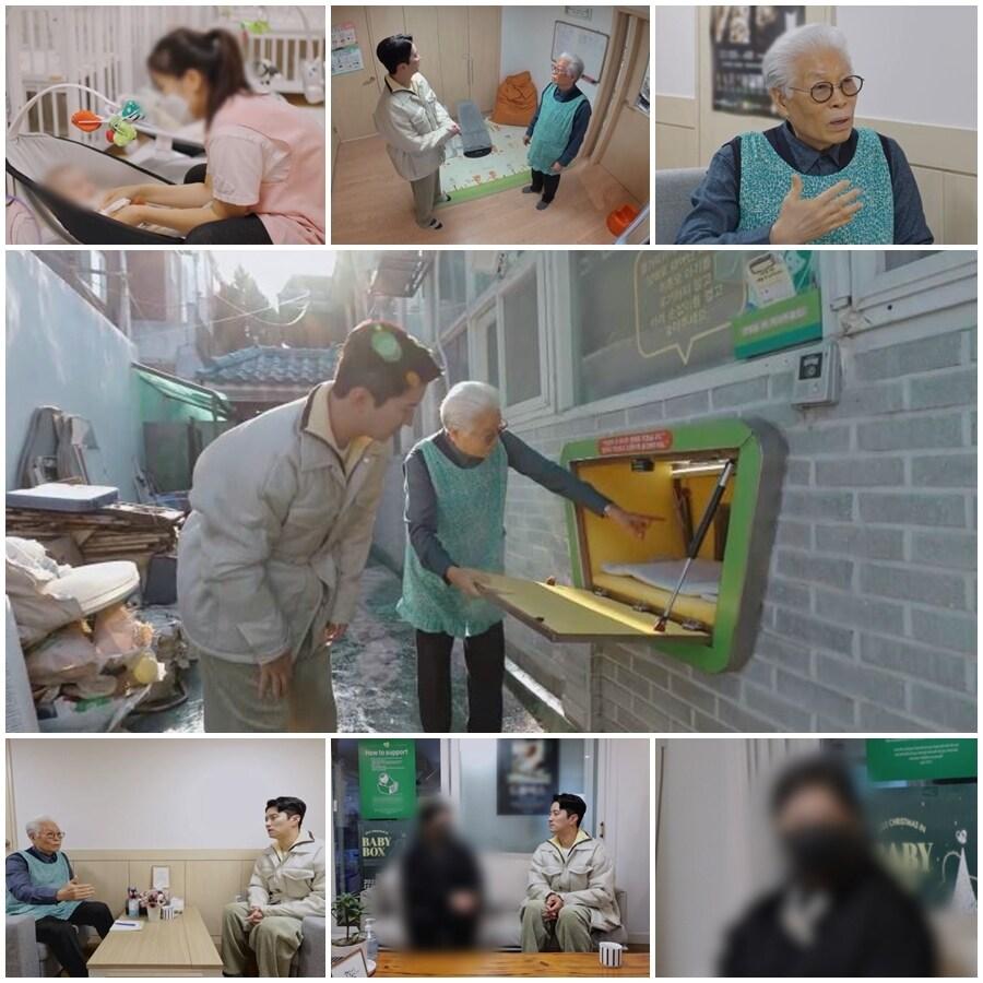 본문 이미지 - 사진=MBN '고딩엄빠4'