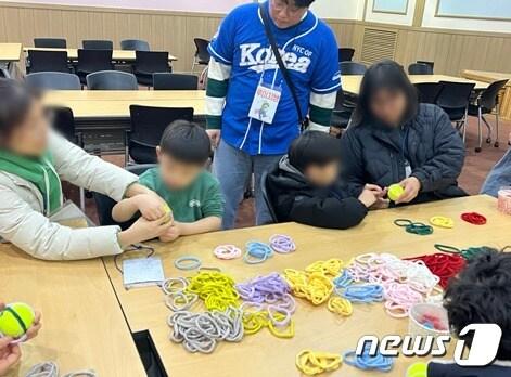 본문 이미지 -  올해 2월 종료된 '느린학습자 가족캠프'(한국청소년활동진흥원)