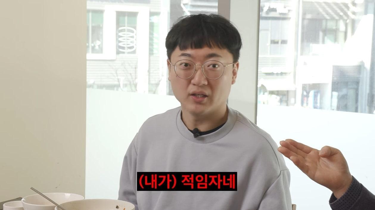 본문 이미지 - ('인사처TV' 갈무리)