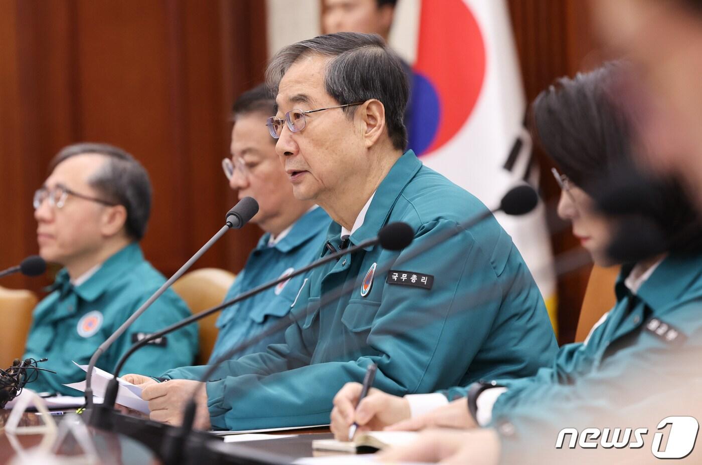 본문 이미지 - 한덕수 국무총리가 14일 서울 종로구 정부서울청사에서 열린 국가테러대책위원회 회의에서 모두발언을 하고 있다. 2024.3.14/뉴스1 ⓒ News1 허경 기자