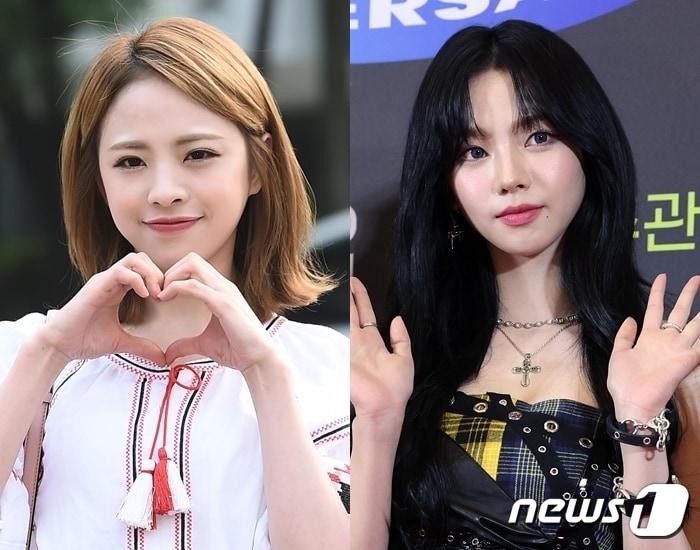 본문 이미지 - 오마이걸 전 멤버 진이(왼쪽), 카리나 ⓒ 뉴스1 DB