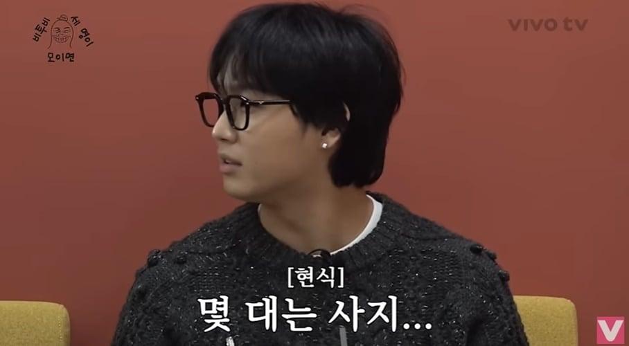 본문 이미지 - (유튜브 채널 '비보티비' 갈무리)