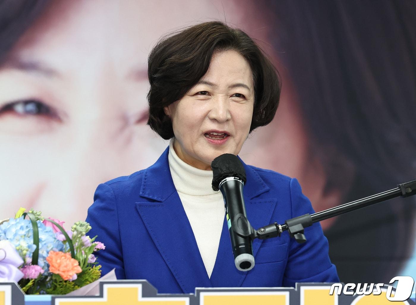 본문 이미지 - 추미애 전 법무부 장관이 14일 오전 경기 하남시 선거사무실에서 제22대 총선 하남갑 출마 선언을 하고 있다. 2024.3.14/뉴스1 ⓒ News1 구윤성 기자