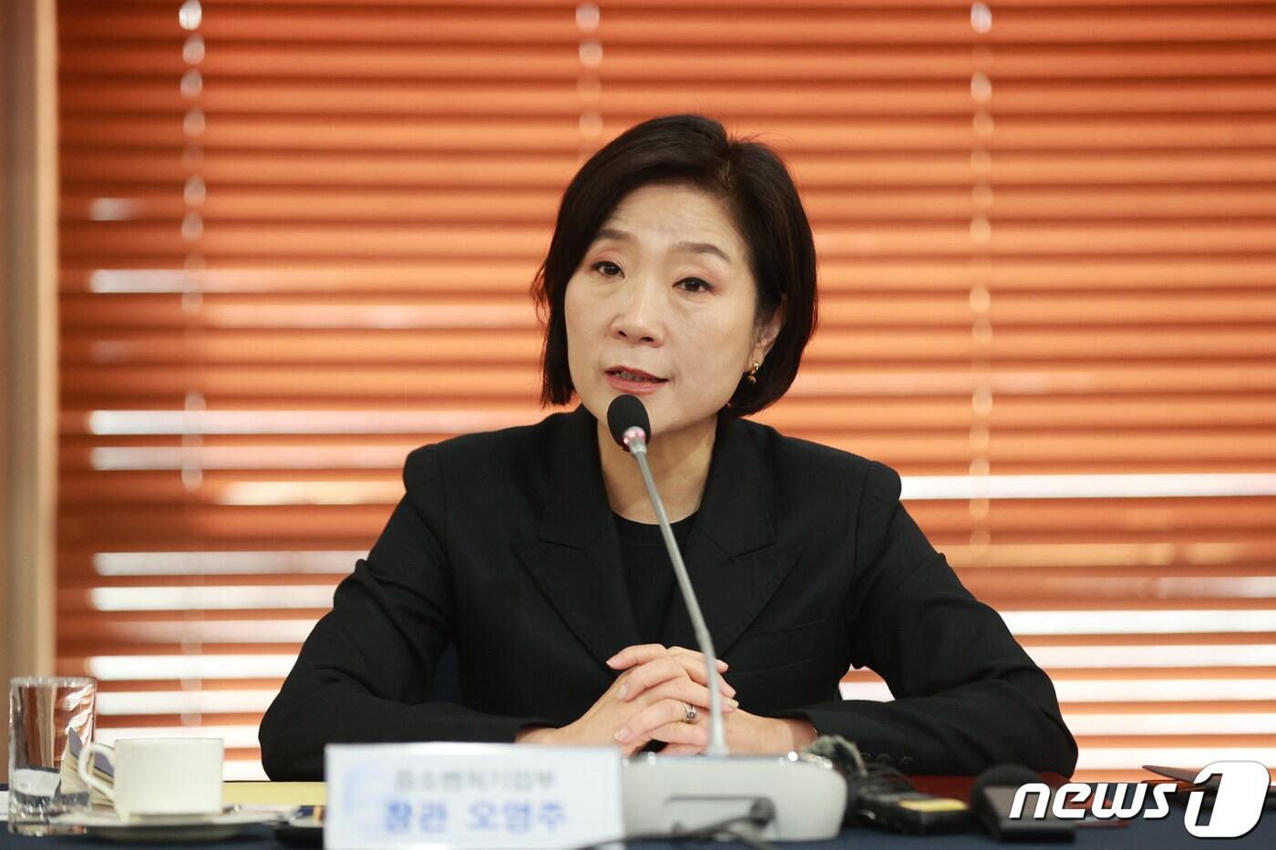 오영주 중소벤처기업부 장관이 14일 서울 중구 한국 프레스센터에서 열린 '전국 테크노파크(TP) 원장 간담회'에서 인사말을 하고 있다. (중소벤처기업부 제공) 2024.3.14/뉴스1