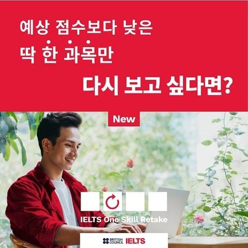 본문 이미지 - 사진제공=주한영국문화원